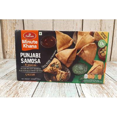 Haldirams Samosa